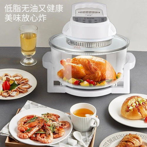 正品空气炸锅电烤箱 家用多功能烤面包机的无油烟健康之选