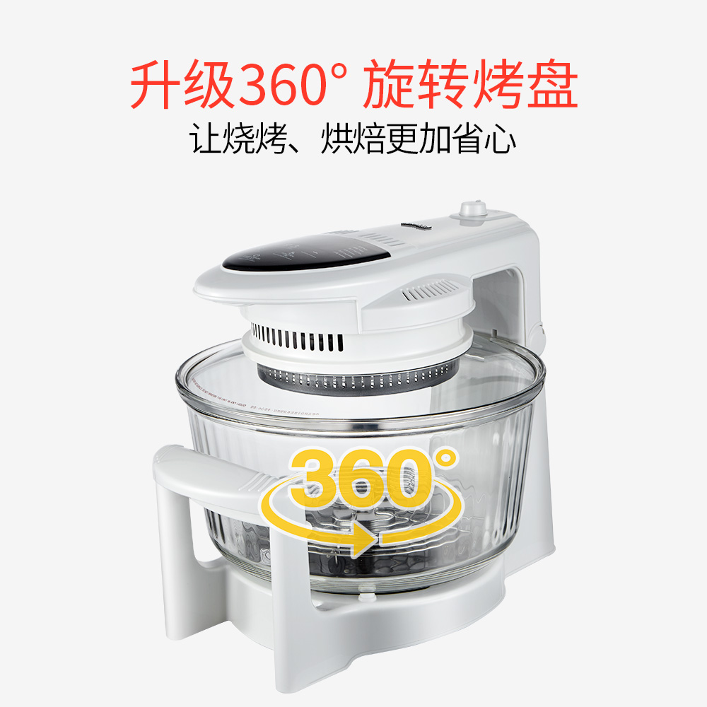 德国宝空气炸锅 家庭烹饪的智能新选择